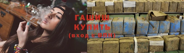 кристаллы Нязепетровск