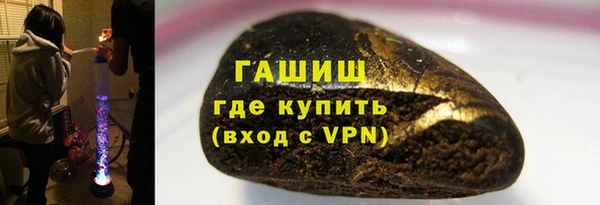 хмурый Алзамай