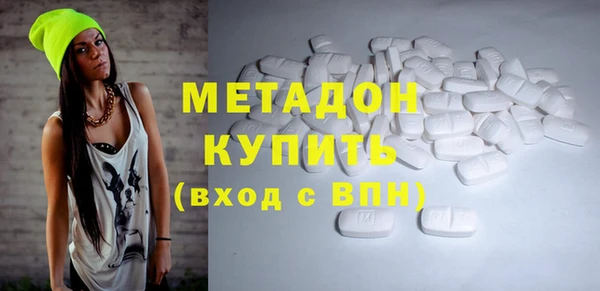 хмурый Алзамай