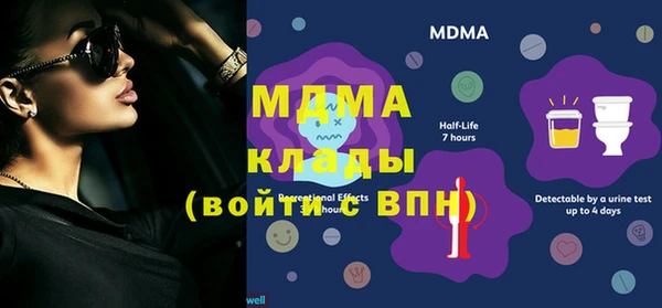 ECSTASY Алексеевка