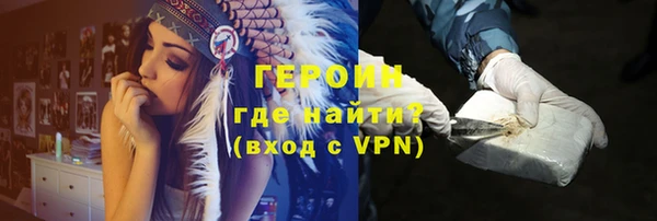 хмурый Алзамай