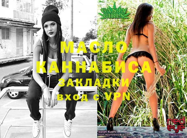 ECSTASY Алексеевка