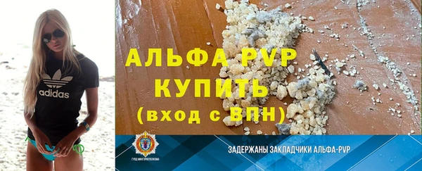 ECSTASY Алексеевка