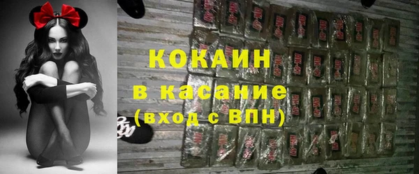 ECSTASY Алексеевка