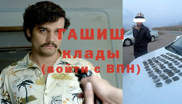 прущие крисы Нягань