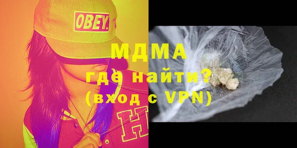 хмурый Алзамай
