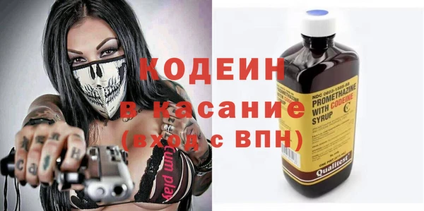 ECSTASY Алексеевка