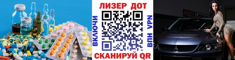 где можно купить   Салехард  Лсд 25 экстази ecstasy 